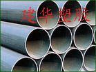 建华塑胶 优质PVC-U喷灌管与承压喷灌管材专业供应商